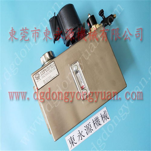 揚力沖床高壓直噴油機與高性能模具材料的完美結合——東永源專業解決方案